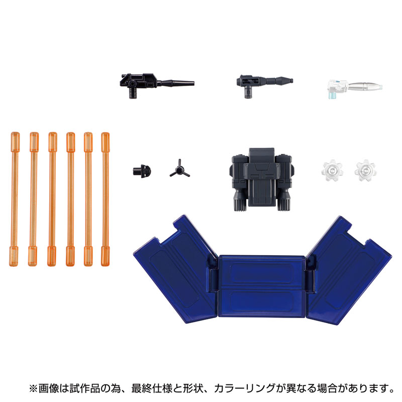 Ʈ�������� ���ƽ ĸó �ø��� ���̹�Ʈ�� ü�̽� [9���԰��Ϸ�] [4904810994138]