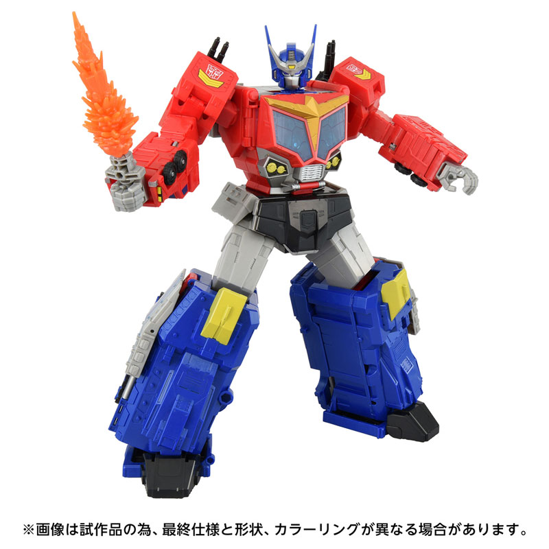 Ʈ�������� AOTP-10 ��Ÿ ��Ƽ�ӽ� ������ [9���԰��Ϸ�] [4904810991564]