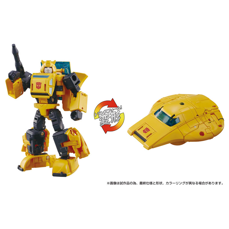 Ʈ�������� ���ƽ ĸó �ø��� ���̹�Ʈ�� ü�̽� [9���԰��Ϸ�] [4904810994138]