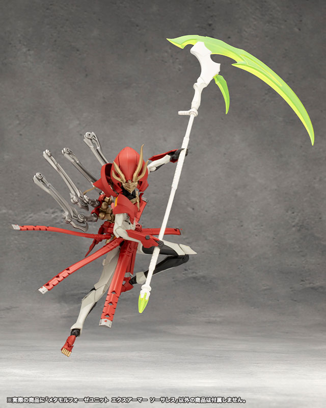 [��������] �ް��θ����� ��Ÿ������ ���� �����Ƹ� �Ҽ����� [8���԰��Ϸ�] [4934054061914]