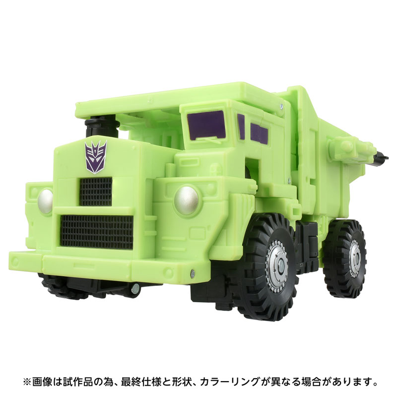 Ʈ�������� TS-07 ��/��Ȧ [9���԰��Ϸ�] [4904810991557]