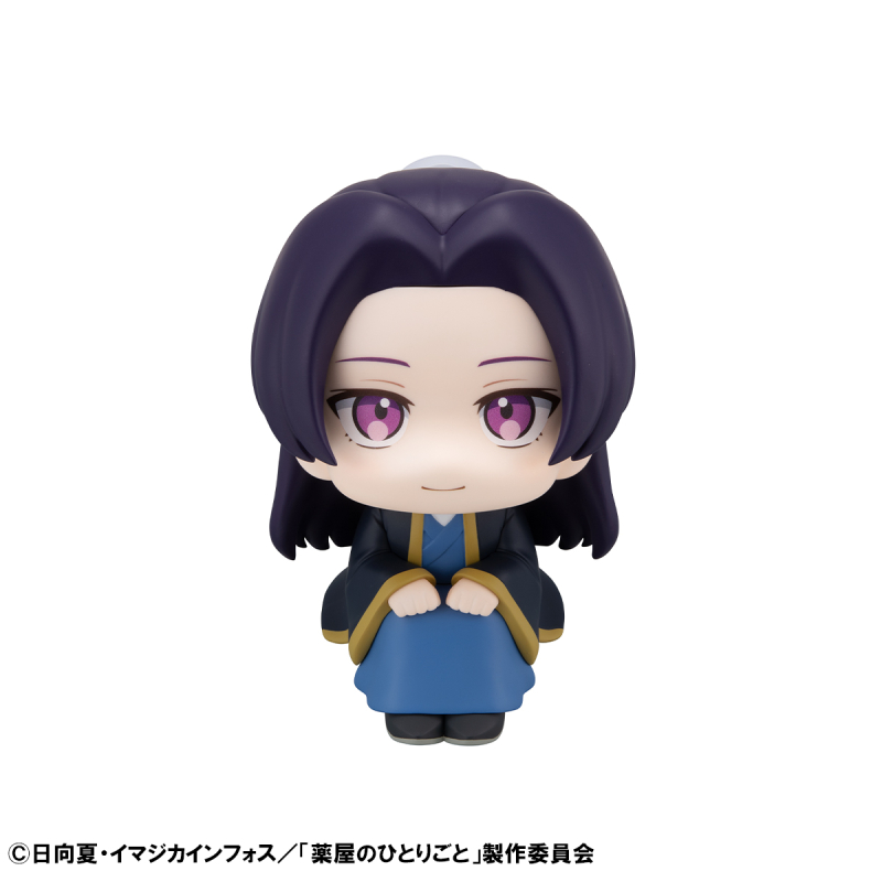 [���] ����� ȥ�㸻 - ���� [10���԰��Ϸ�] [4535123843761]