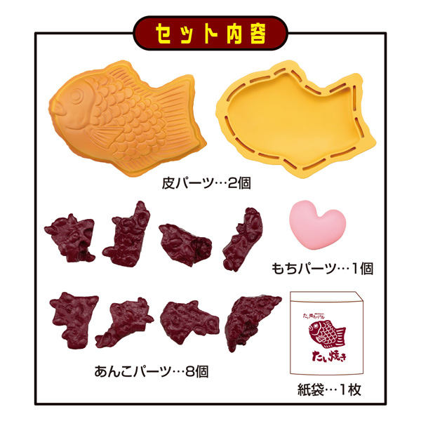 ��ü ���� ����Ʈ �ؾ ���� [6���԰��Ϸ�] [4975430518509]