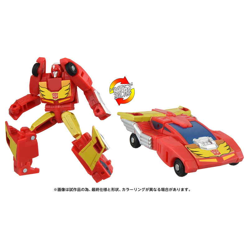 Ʈ�������� AOTP-10 ��Ÿ ��Ƽ�ӽ� ������ [9���԰��Ϸ�] [4904810991564]