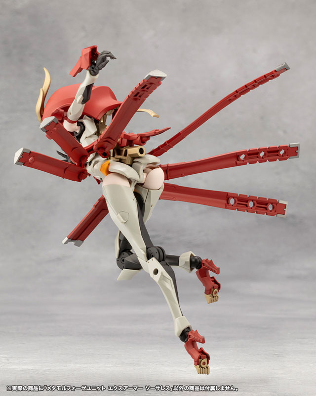 [��������] �ް��θ����� ��Ÿ������ ���� �����Ƹ� �Ҽ����� [8���԰��Ϸ�] [4934054061914]