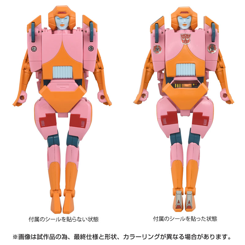  Ʈ�������� �̸̽�ũ C-07 �˾�(������Ÿ��) [4904810957386]