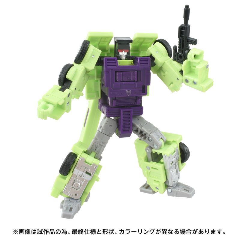 Ʈ�������� TS-07 ��/��Ȧ [9���԰��Ϸ�] [4904810991557]