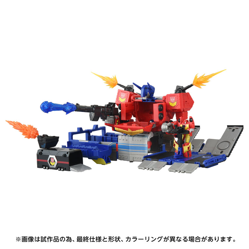 Ʈ�������� AOTP-10 ��Ÿ ��Ƽ�ӽ� ������ [9���԰��Ϸ�] [4904810991564]