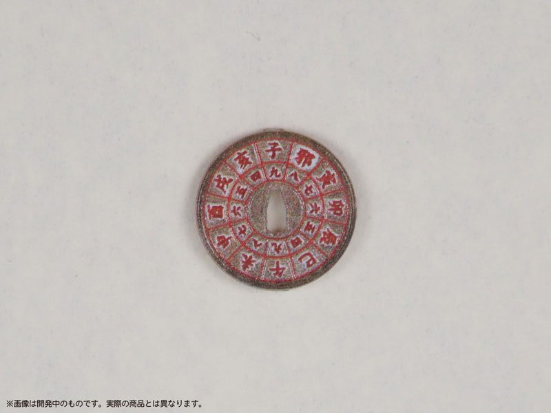 [��������] �ǱԾ��� ���� ������ ������ ���� �� [9���԰��Ϸ�] [4580614271837]