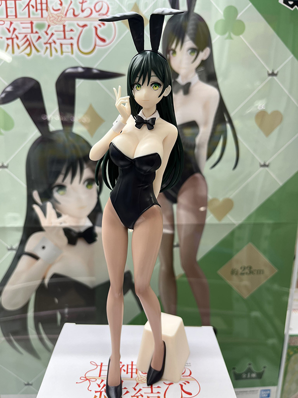 [��ǰ�ǱԾ�] �Ƹ����� ���� �ο� �α� - �Ƹ����� �߿� �ٴ� ���� [3���԰��Ϸ�][4983164285369]