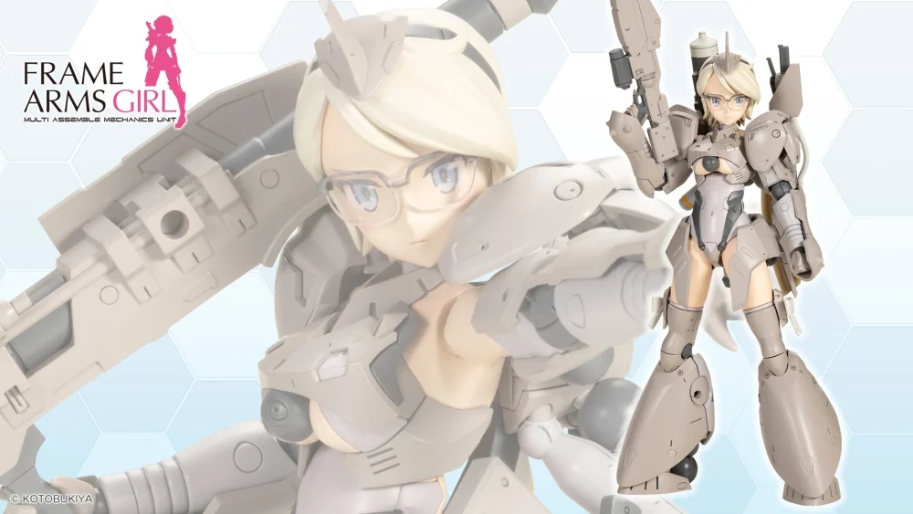 [�����Ӿ����] ����(���̺�) [9���԰��Ϸ�] [4934054108350]