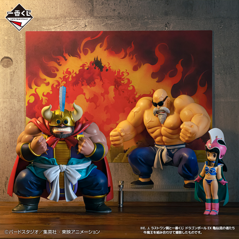 [�ǸſϷ�] [�����߼�] ��ġ������ �巡�ﺼEX �տ��� ������ [3���԰��Ϸ�]