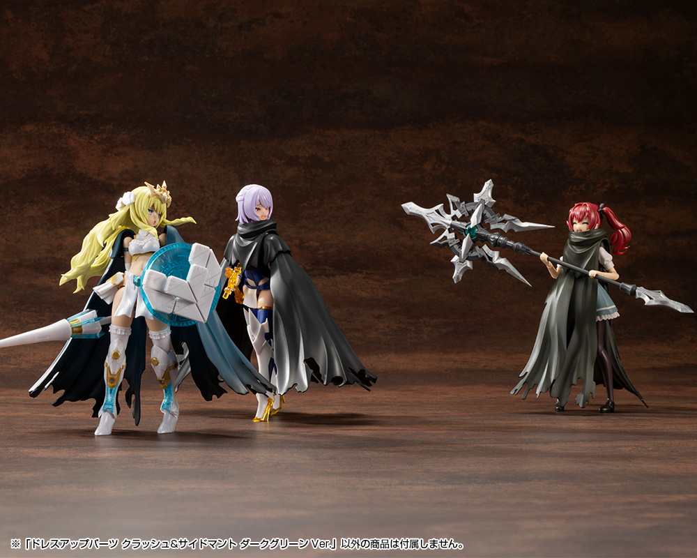 M.S.G �巹���� ���� ũ����/���̵� ���� ��ũ �׸� ����[9���԰��Ϸ�] [4934054074068]