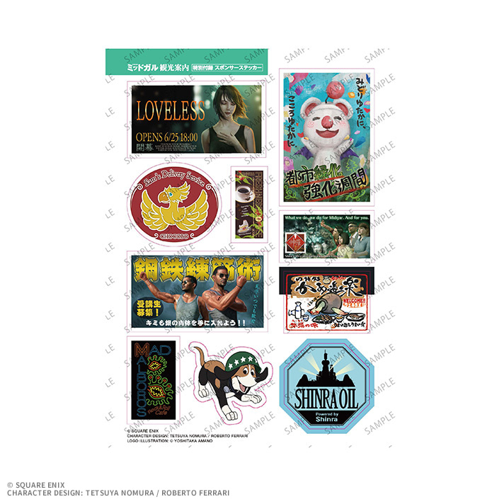 [�����߼�] ������н����� ���̳� ��Ÿ��7 ������ [3���԰��Ϸ�] [4988601376686]