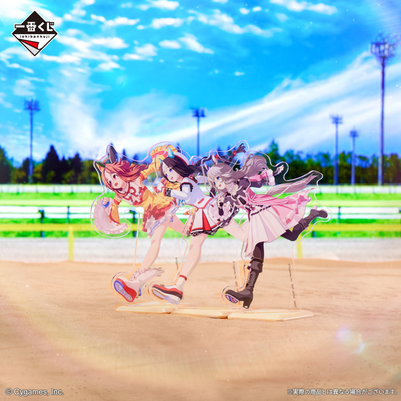 [�ǸſϷ�] [�����߼�] ��ġ������ �츶������ ����Ƽ ���� 11ź [3���԰��Ϸ�]