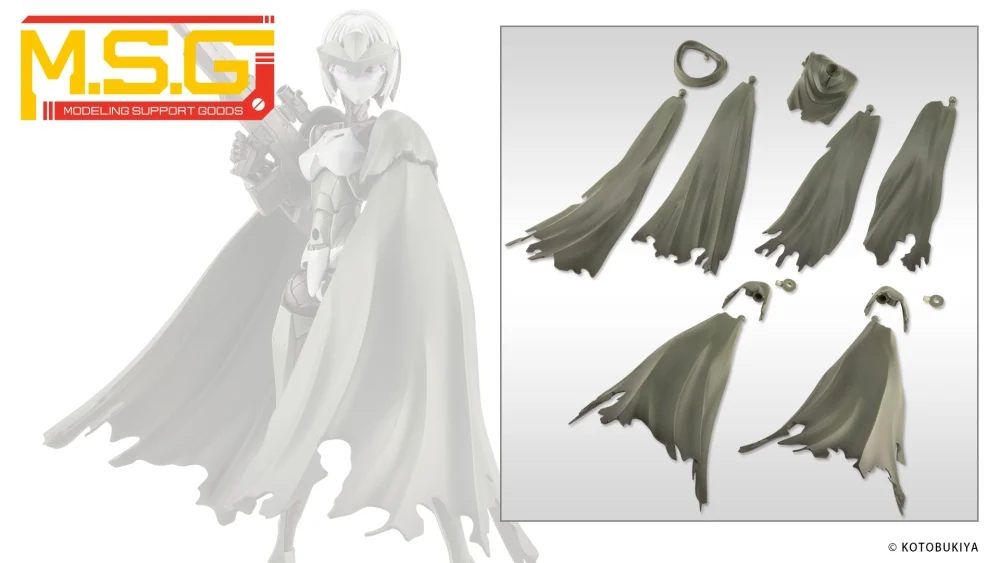 M.S.G �巹���� ���� ũ����/���̵� ���� ��ũ �׸� ����[9���԰��Ϸ�] [4934054074068]