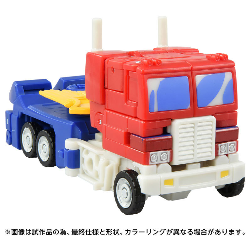 Ʈ��������: ���ٽ����̼� TS-04 ��Ƽ�ӽ� ������ [8���԰��Ϸ�] [4904810991526]