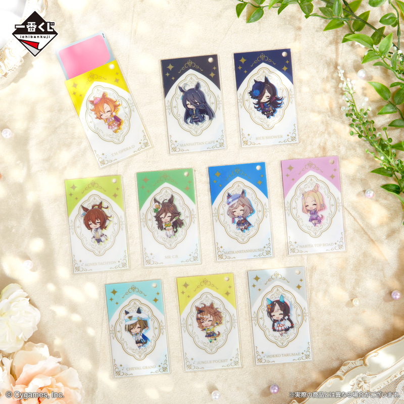 [�ǸſϷ�] [�����߼�] ��ġ������ �츶������ ����Ƽ ���� 11ź [3���԰��Ϸ�]