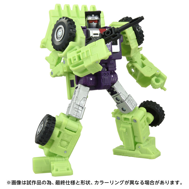 Ʈ�������� TS-06 ��ũ���� [8���԰��Ϸ�] [4904810991540]