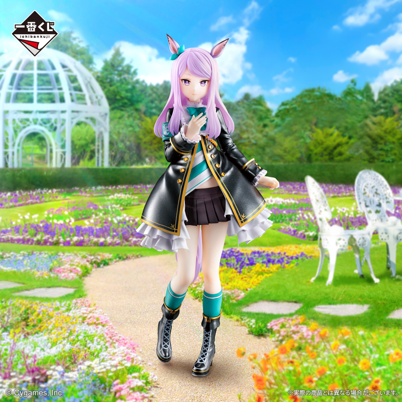 [�ǸſϷ�] [�����߼�] ��ġ������ �츶������ ����Ƽ ���� 11ź [3���԰��Ϸ�]