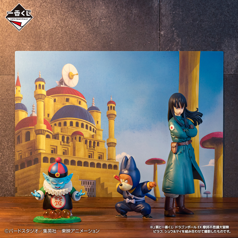 [�ǸſϷ�] [�����߼�] ��ġ������ �巡�ﺼEX �տ��� ������ [3���԰��Ϸ�]