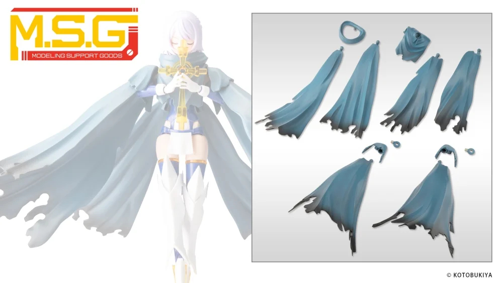 M.S.G �巹���� ���� ũ����/���̵� ���� ���� ���� [9���԰��Ϸ�] [4934054074051]