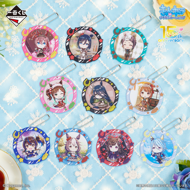 [�ǸſϷ�] [�����߼�] ��ġ������ �츶������ ����Ƽ ���� 11ź [3���԰��Ϸ�]