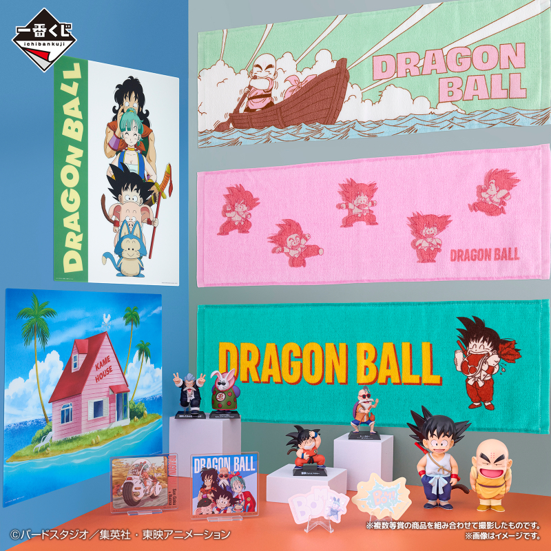 [�ǸſϷ�] [�����߼�] ��ġ������ �巡�ﺼEX �տ��� ������ [3���԰��Ϸ�]