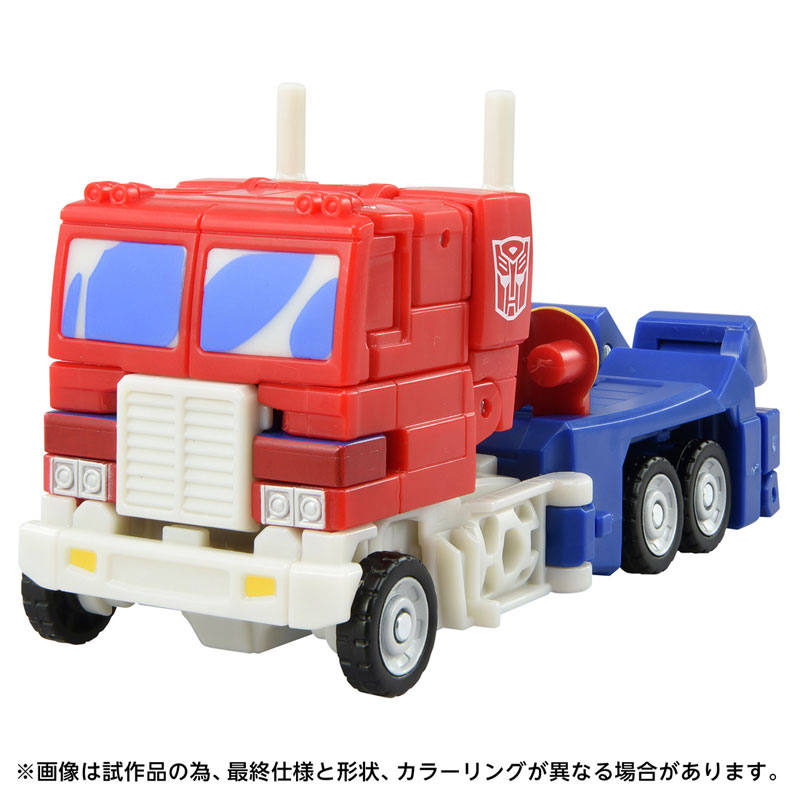 Ʈ��������: ���ٽ����̼� TS-04 ��Ƽ�ӽ� ������ [8���԰��Ϸ�] [4904810991526]