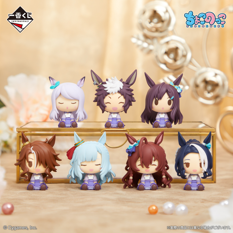 [�ǸſϷ�] [�����߼�] ��ġ������ �츶������ ����Ƽ ���� 11ź [3���԰��Ϸ�]