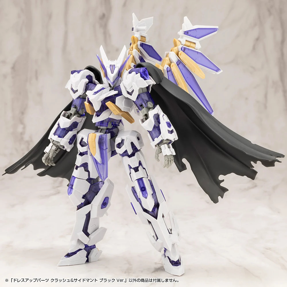 M.S.G �巹���� ���� ũ����/���̵� ���� ���� ���� [9���԰��Ϸ�] [4934054074044]