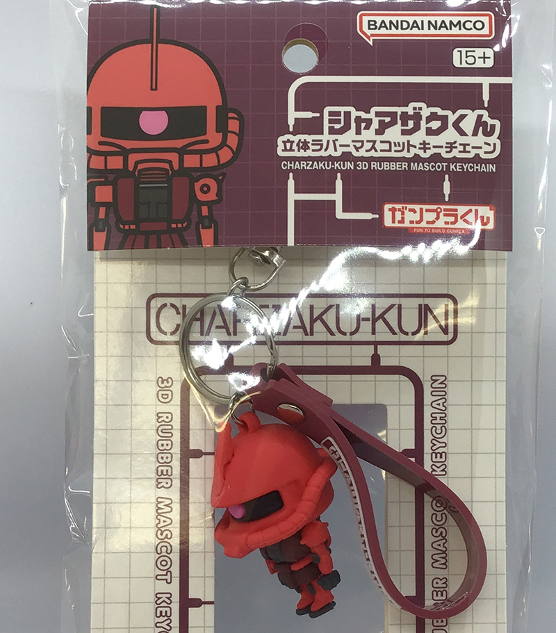 ���������� ��ü ���� ������Ʈ Űü�� [10���԰��Ϸ�] [4573102683823]