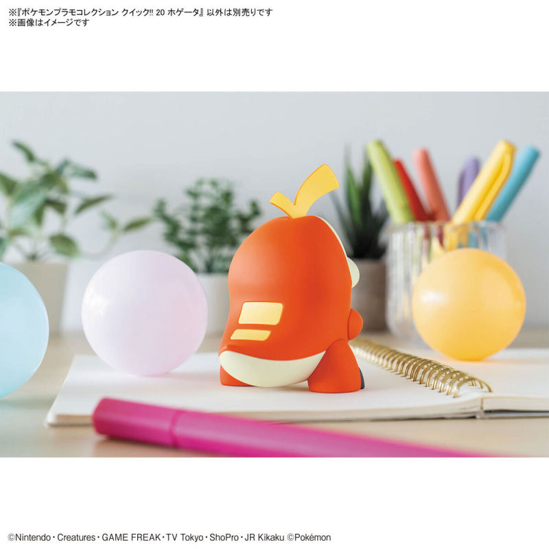 [���ϸ���������20] �߾ư� [3���԰��Ϸ�] [4573102674128]