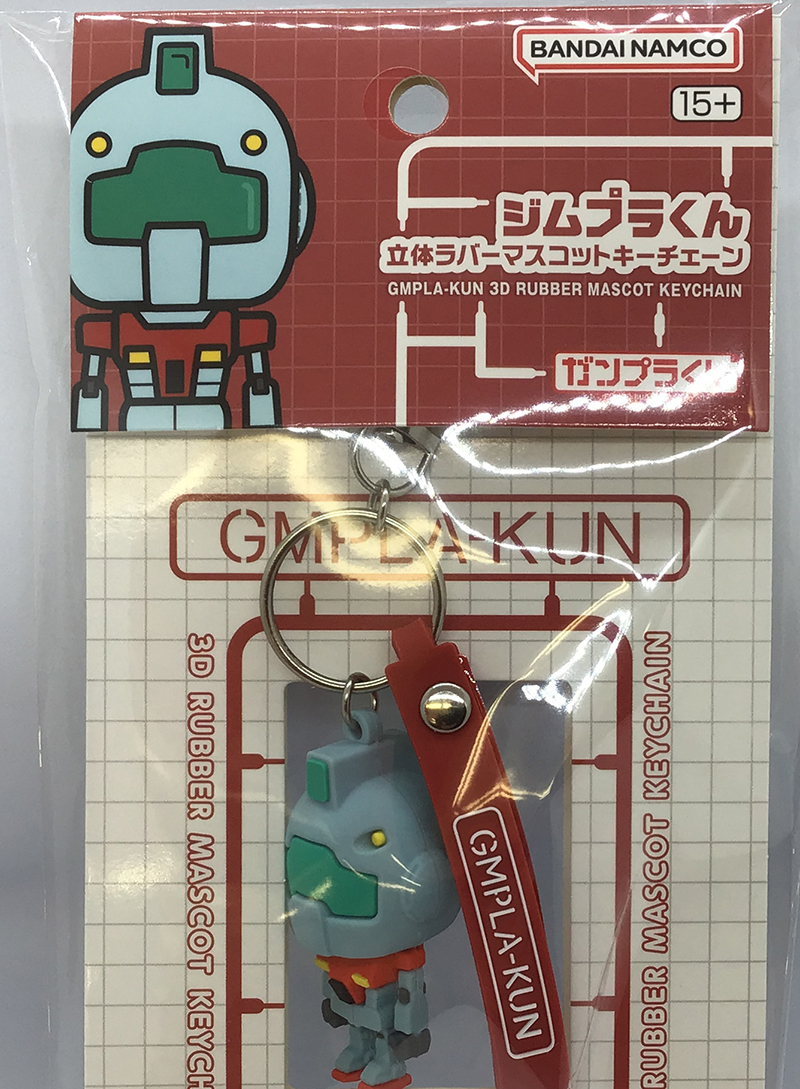 ������ ��ü ���� ������Ʈ Űü�� [10���԰��Ϸ�] [4573102683816]