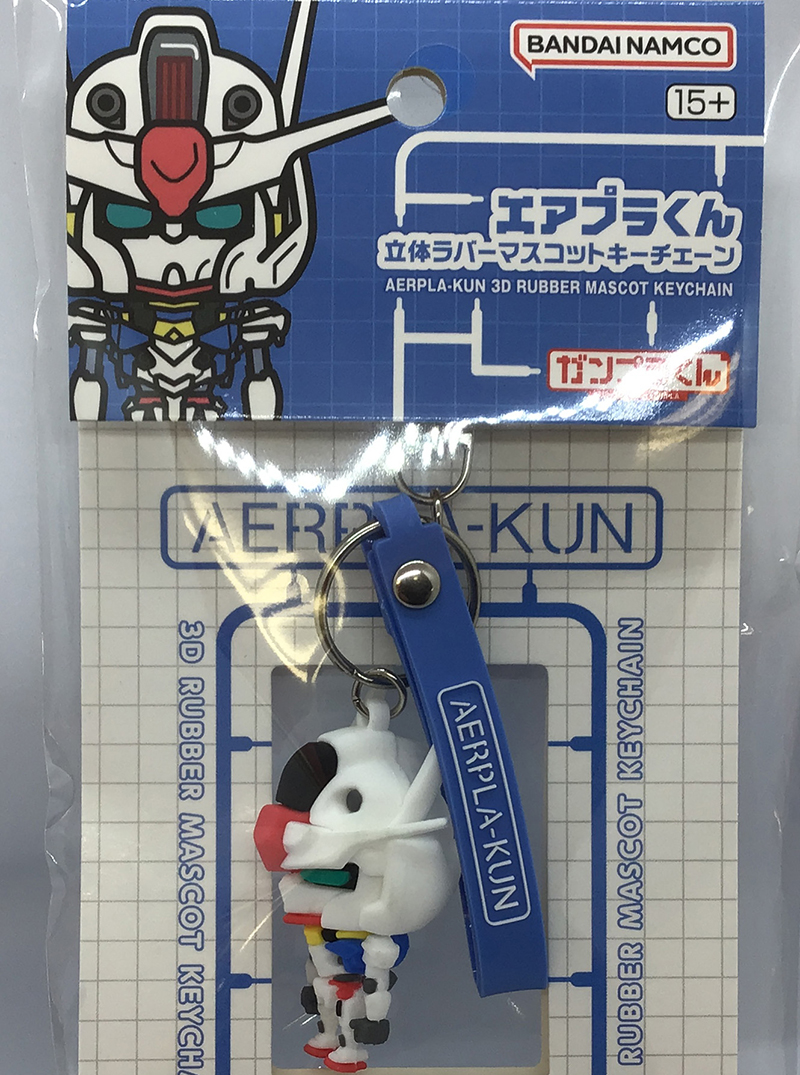 �������� ��ü ���� ������Ʈ Űü�� [10���԰��Ϸ�] [4573102683793]