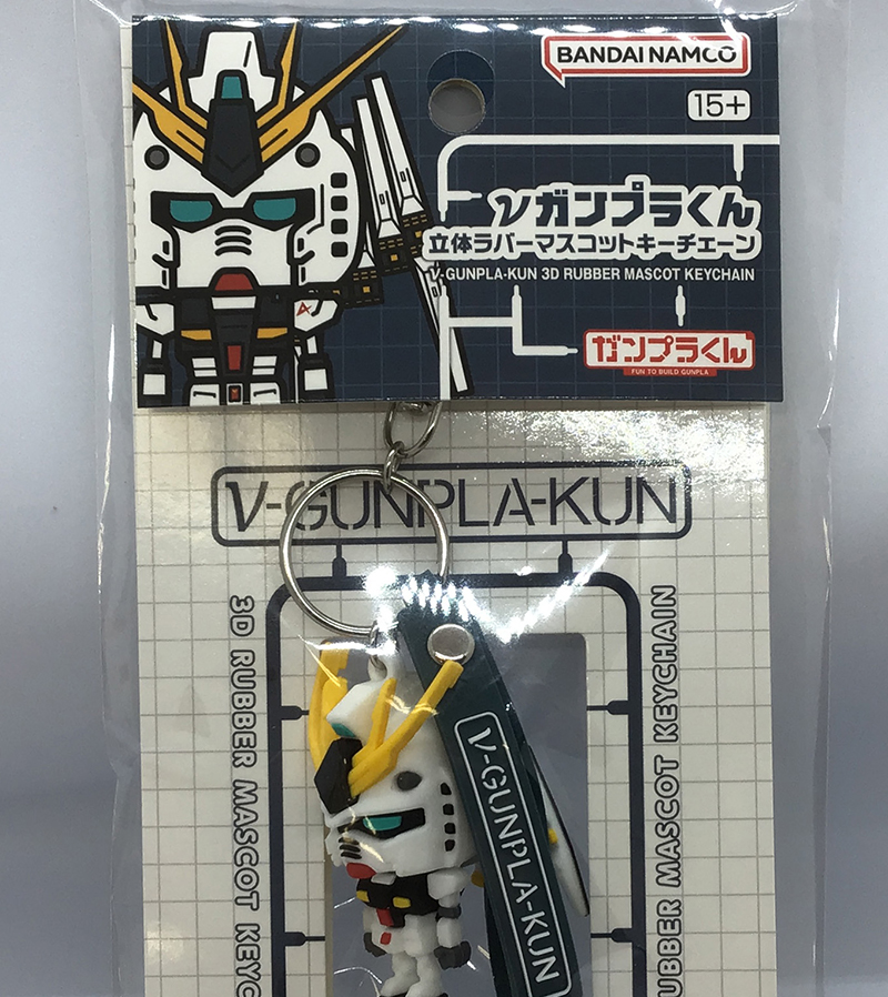 �������� ��ü ���� ������Ʈ Űü�� [10���԰��Ϸ�] [4573102683809]