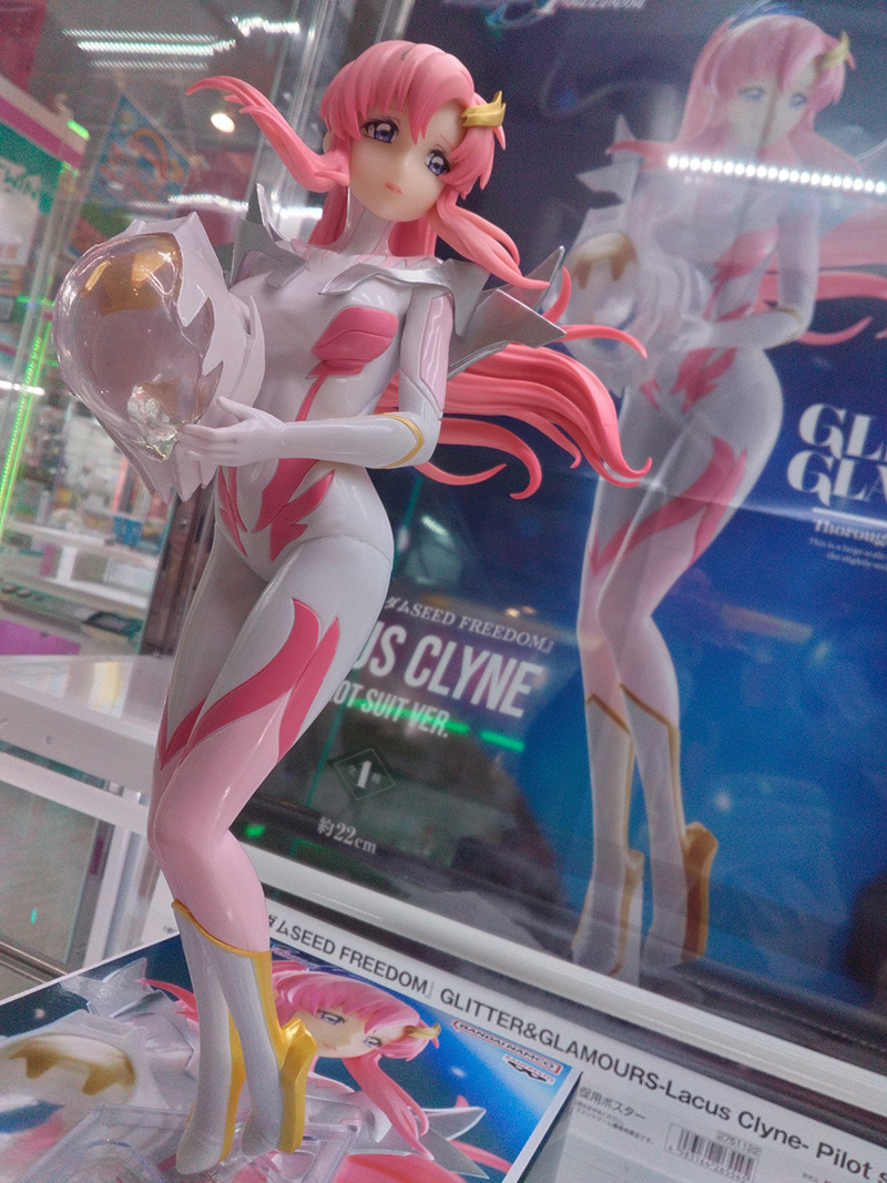 [��ǰ�ǱԾ�] �⵿���� �Ǵ� �õ� ������ �۸���/�۷��ӽ� ��ũ�� Ŭ���� ���Ϸ� ��Ʈ ���� [3���԰��Ϸ�][4983164286410]