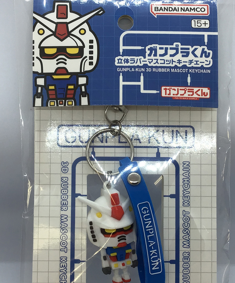 ������ ��ü ���� ������Ʈ Űü�� [12���԰��Ϸ�] [4573102683847]