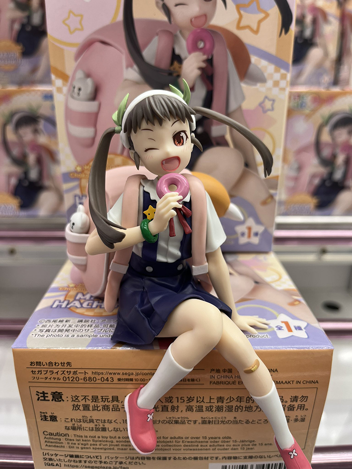 [��ǰ�ǱԾ�] ��밡Ÿ�� �ø��� ���ڳ뼼 ��ġ���� ������ [3���԰��Ϸ�][4582733441559]