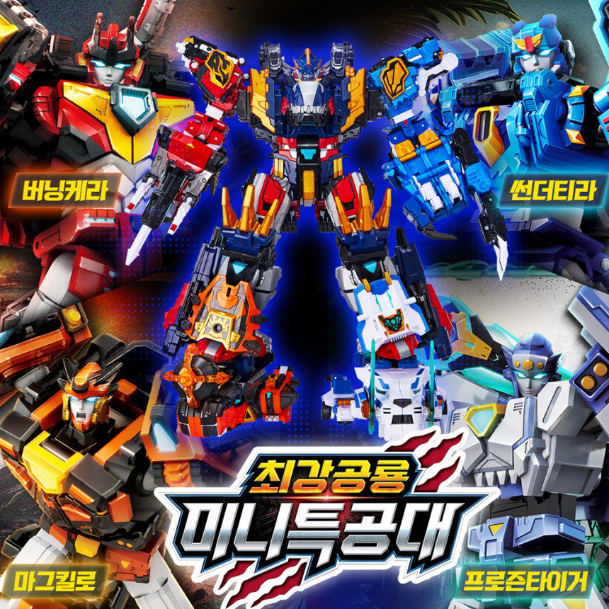 �ְ����� �̴�Ư���� - ������ Ÿ�̰� [3���԰��Ϸ�][8800280530455]