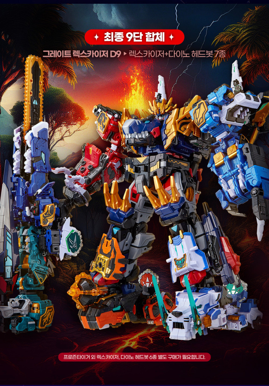 �ְ����� �̴�Ư���� - ����ų�� [3���԰��Ϸ�][8800280530462]