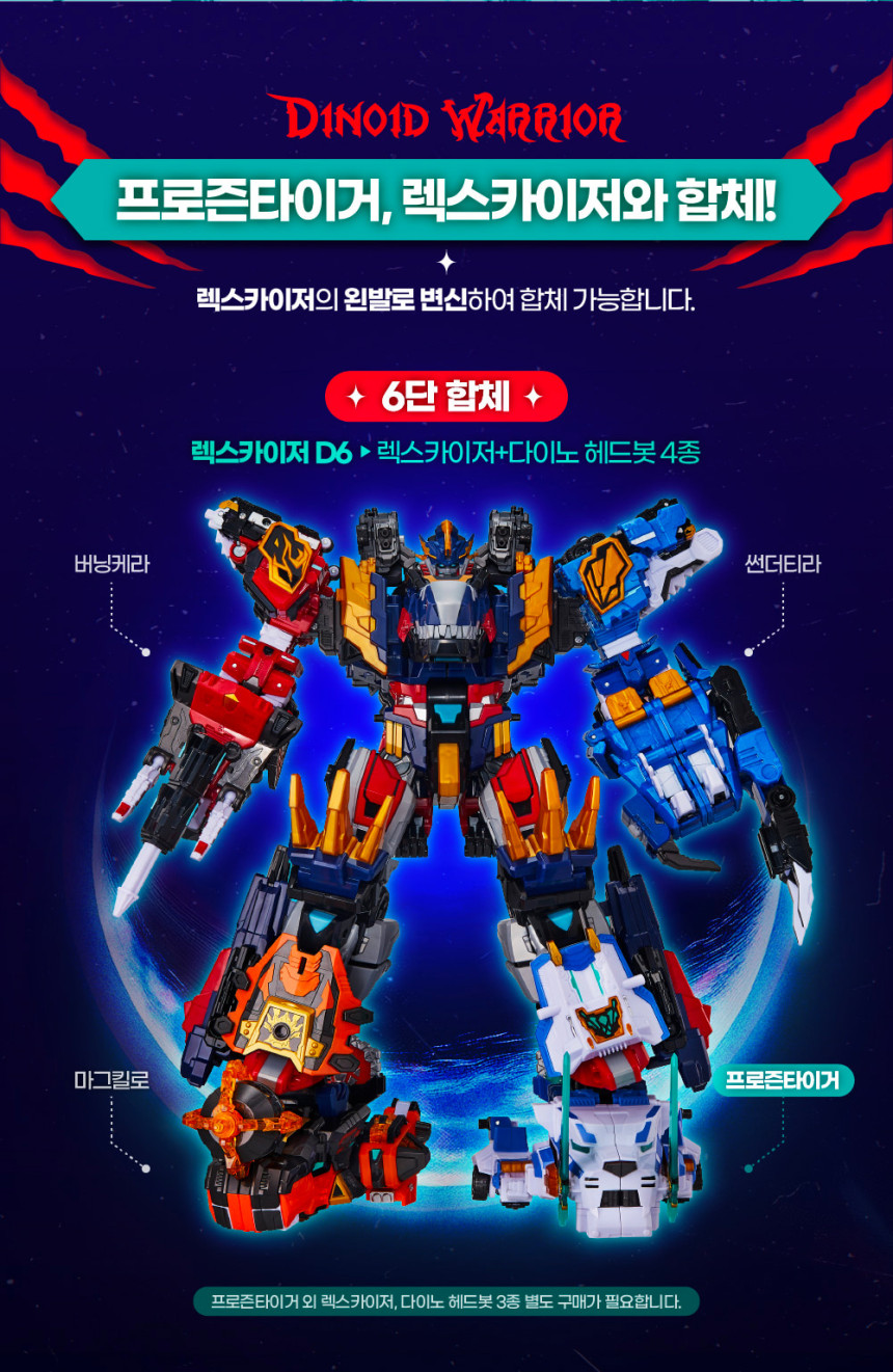 �ְ����� �̴�Ư���� - ����ų�� [3���԰��Ϸ�][8800280530462]