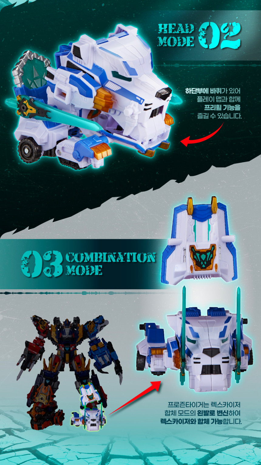 �ְ����� �̴�Ư���� - ������ Ÿ�̰� [3���԰��Ϸ�][8800280530455]