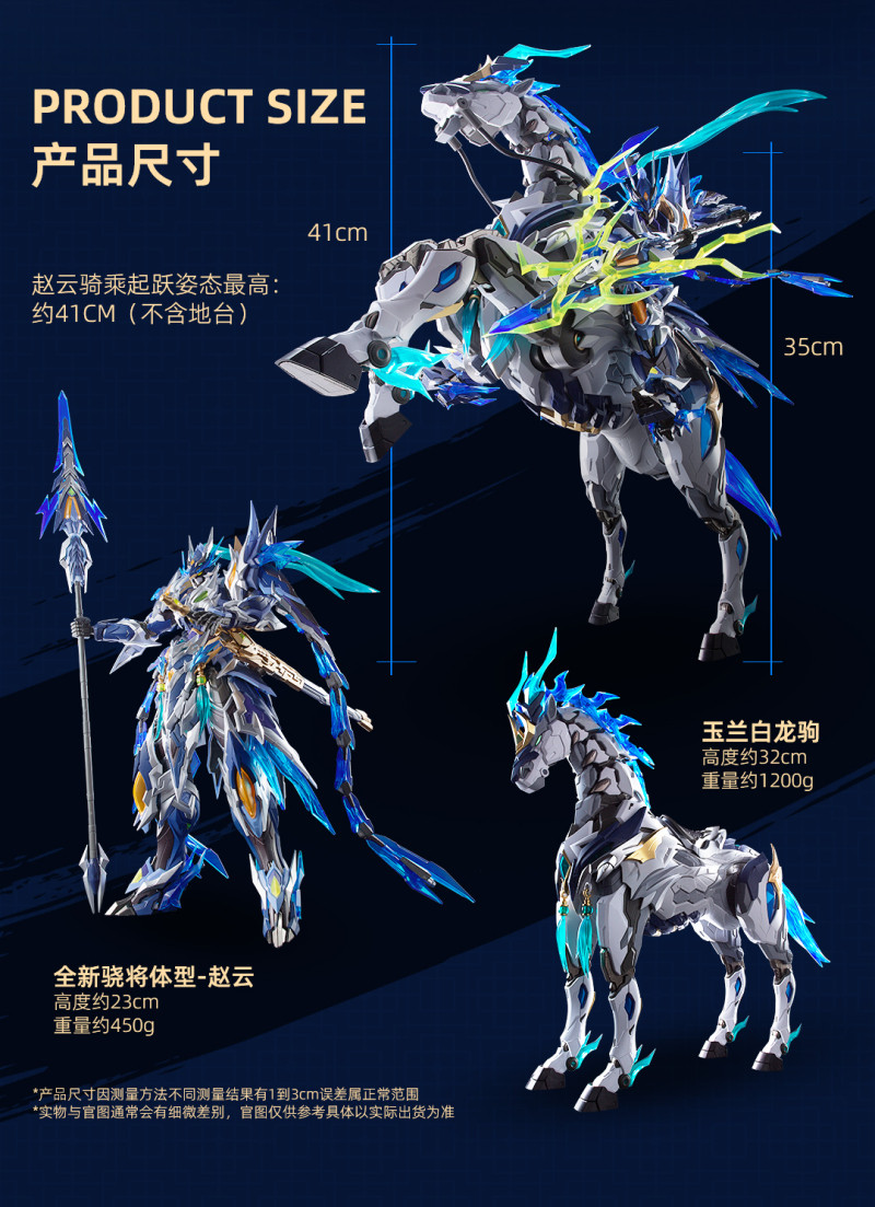 MNP-XH05 ����/������汸 [11���԰��Ϸ�]