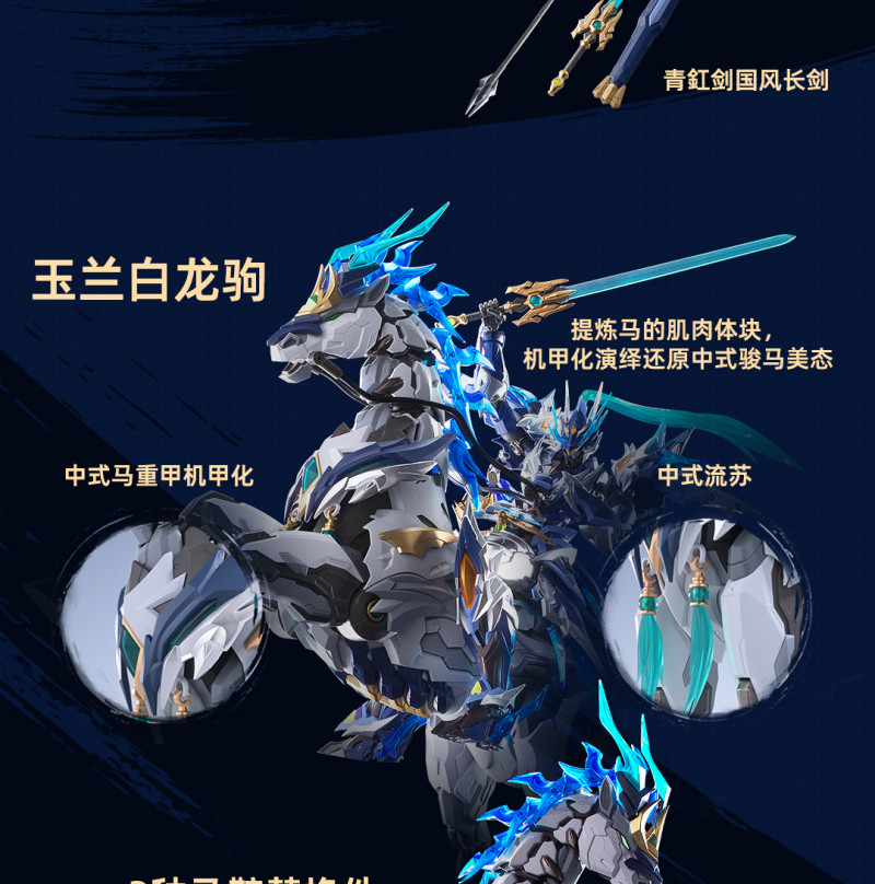 MNP-XH05 ����/������汸 [11���԰��Ϸ�]