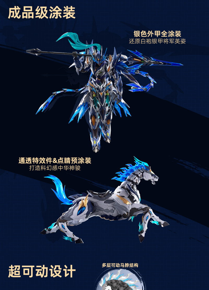 MNP-XH05 ����/������汸 [11���԰��Ϸ�]