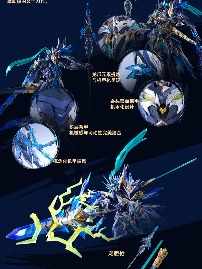 MNP-XH05 ����/������汸 [11���԰��Ϸ�]