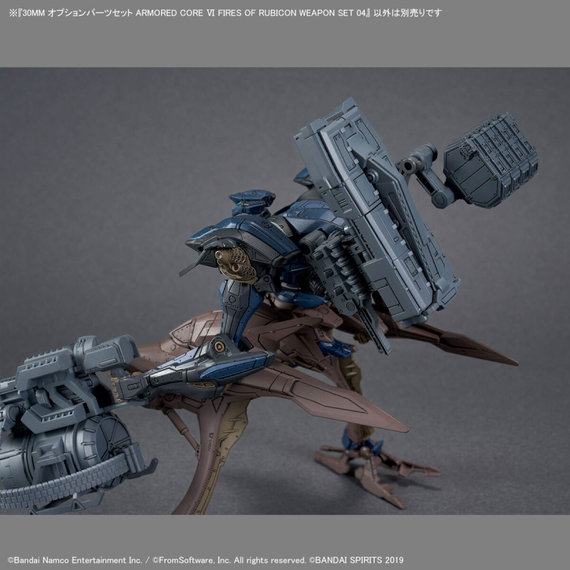 [30MM] �ɼ� ���� ��Ʈ �Ƹӵ� �ھ�6 ������� ȭ�� ���� ��Ʈ4 [12���԰��Ϸ�][4573102683540]