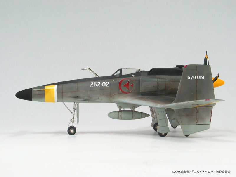 1/48 ��ī�� ũ�ѷ� - ���� ��ũB [4���԰��Ϸ�] [4536318410119]