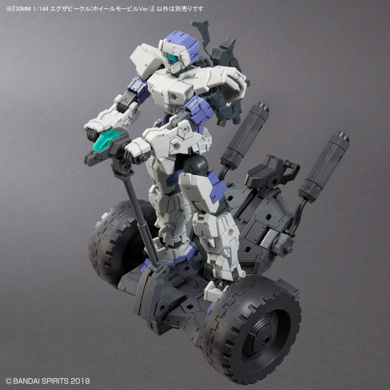  [30MM][EV-20] 1/144 �����ں�Ŭ �� ��� ���� [4573102683618]